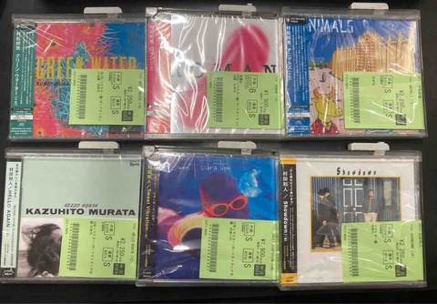 5/17(日)J-POP中古CD入荷情報】未開封や良コンディションのCDが