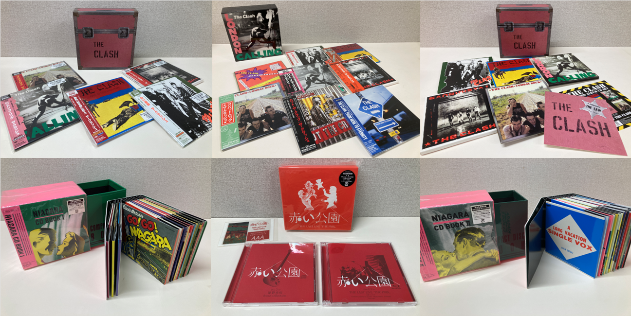 5/13(火)中古CD入荷情報】クラッシュ、赤い公園、大滝詠一のBOX