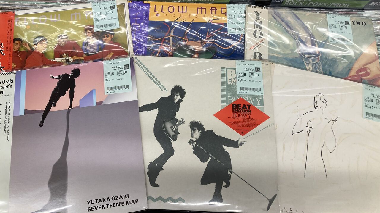 7月6日邦楽中古レコード新入荷情報】YMOや山下達郎など、邦楽の名盤