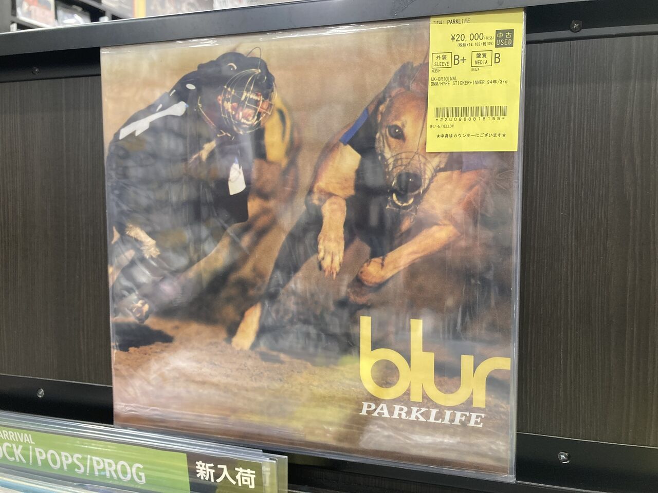 9/7(月)ROCK中古レコード新入荷情報】BLUR『PARKLIFE』のUKオリジナル