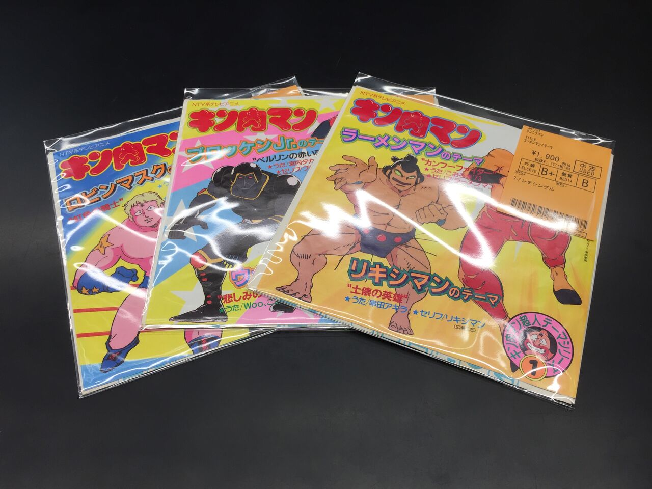 セリフつき js 9/21(水)日本のロック/ポップス レコード新入荷情報! : diskunion ROCK in TOKYO