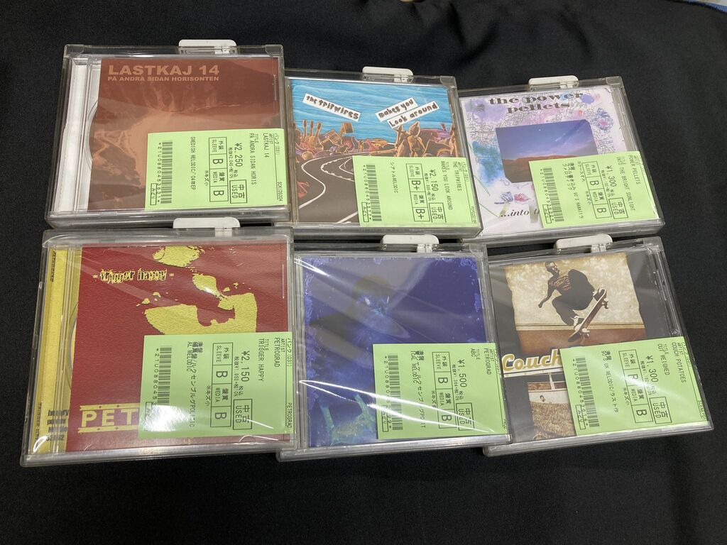 中古】 バック・トゥ・デトロイト/CD/DDCB-3009