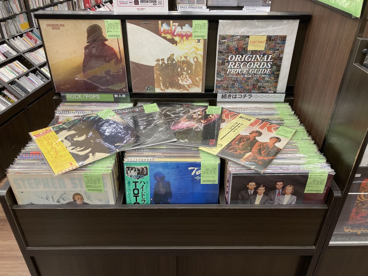 9/10(火) ROCK/POPS中古アナログ新入荷情報】ロック大量入荷第2弾