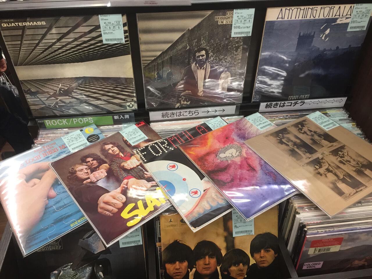 3/26(日) 中古レコード新入荷情報】プログレ、ハードロック中心に新着