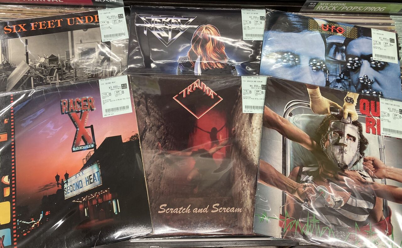 7月14日(火)METAL中古レコード新入荷情報】☠オリジナル盤から国内盤