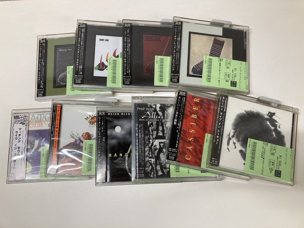 7/10(木) ROCK中古CD新入荷情報】UK PROGRESSIVE ROCK~JAZZ ROCK