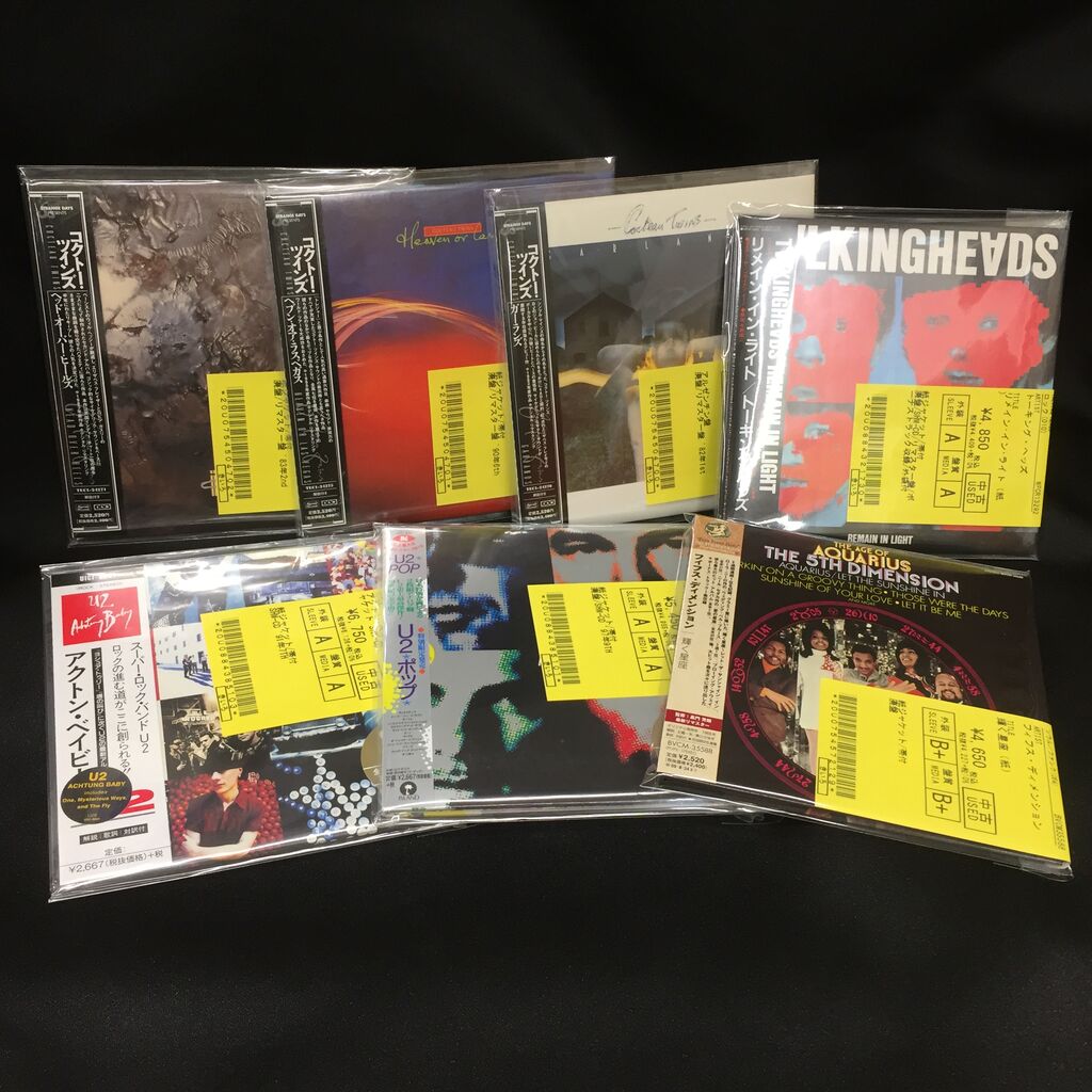12/22(木)廃盤紙ジャケCD入荷情報! : diskunion ROCK in 12/22(木)廃盤紙ジャケCD入荷情報! : diskunion ROCK in