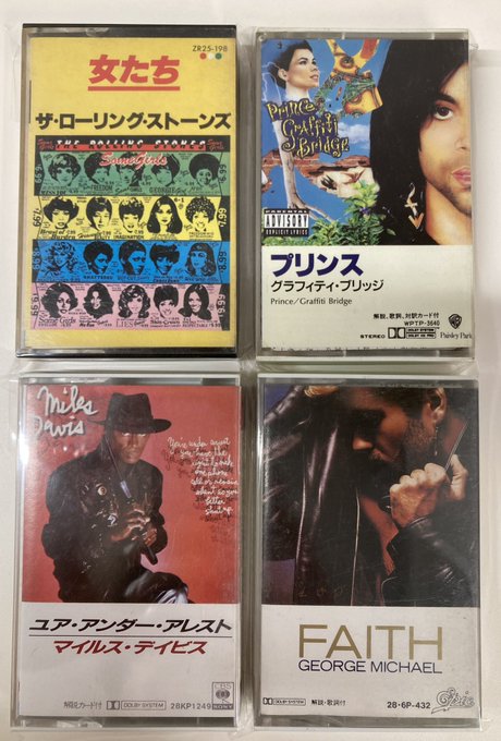 9/11(水) ROCK/POPS中古ミュージックテープ新入荷情報】王道タイトル