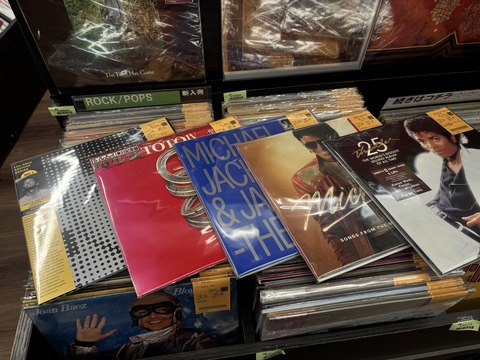 6/16(火)ROCK中古レコード入荷情報】今話題沸騰中のアーティストの名盤
