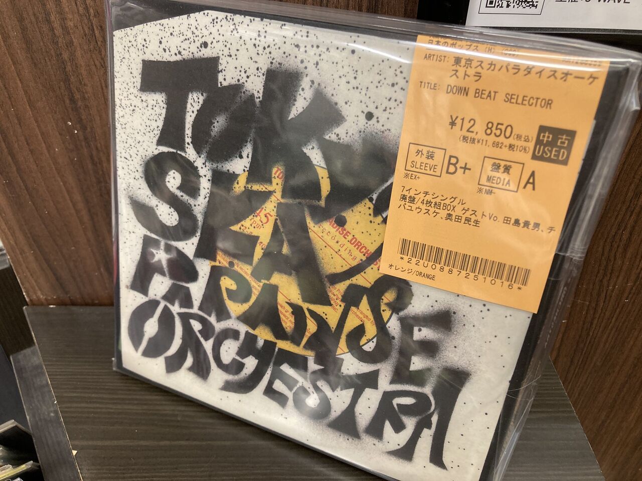 6/30(火)日本のロック/ポップス中古レコード新入荷情報】シティポップ 