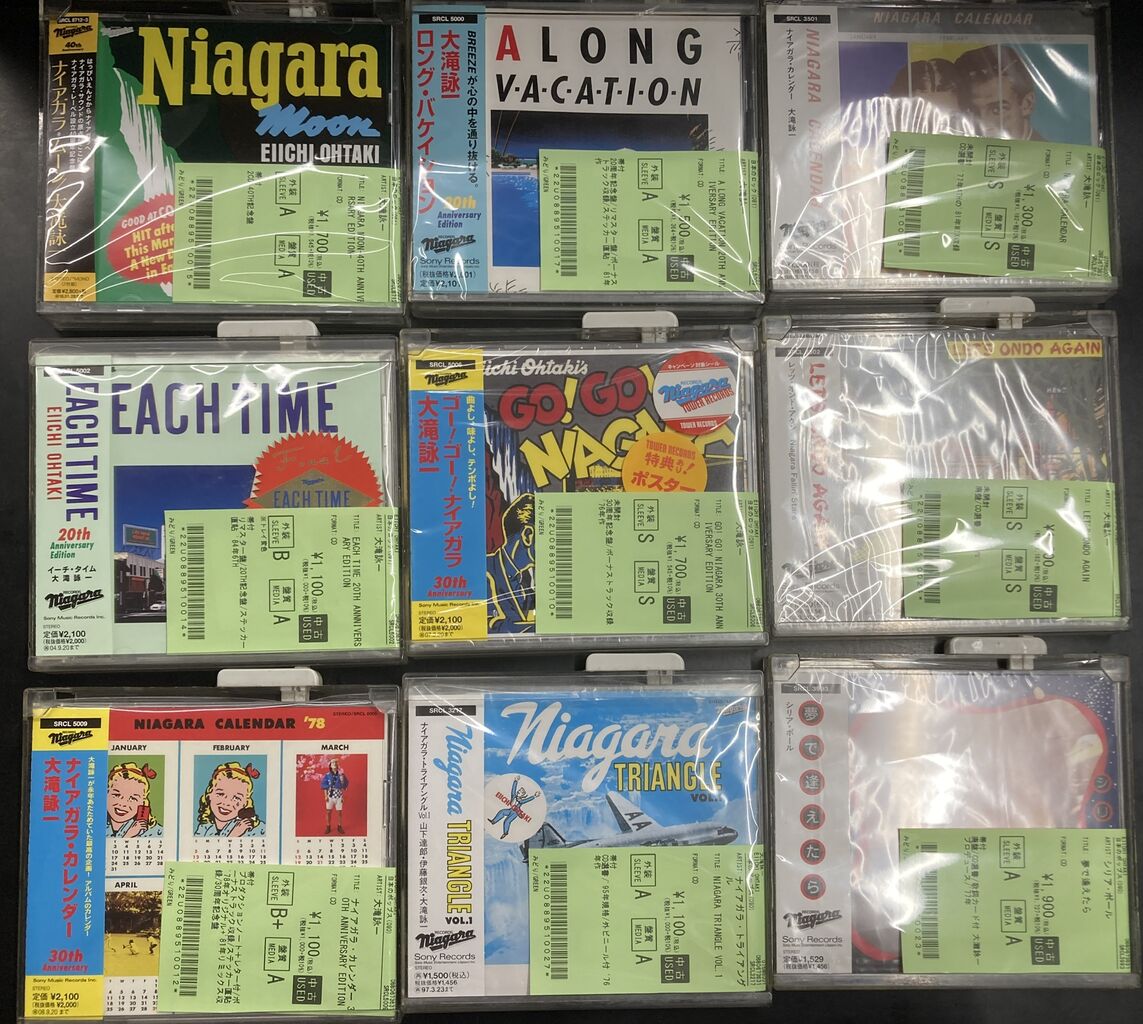 10/12(月)JPOP中古CD新入荷情報】大瀧詠一＆山下達郎祭り