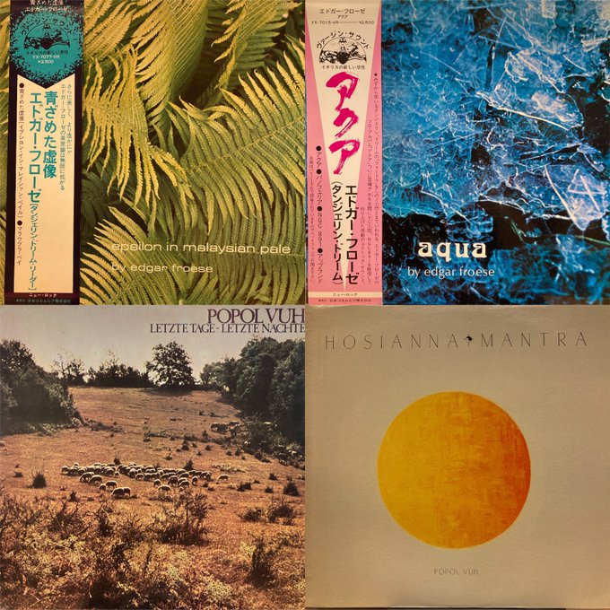 オンラインショップ出品中！5/24(土)緊急開催！ ROCKレコード大