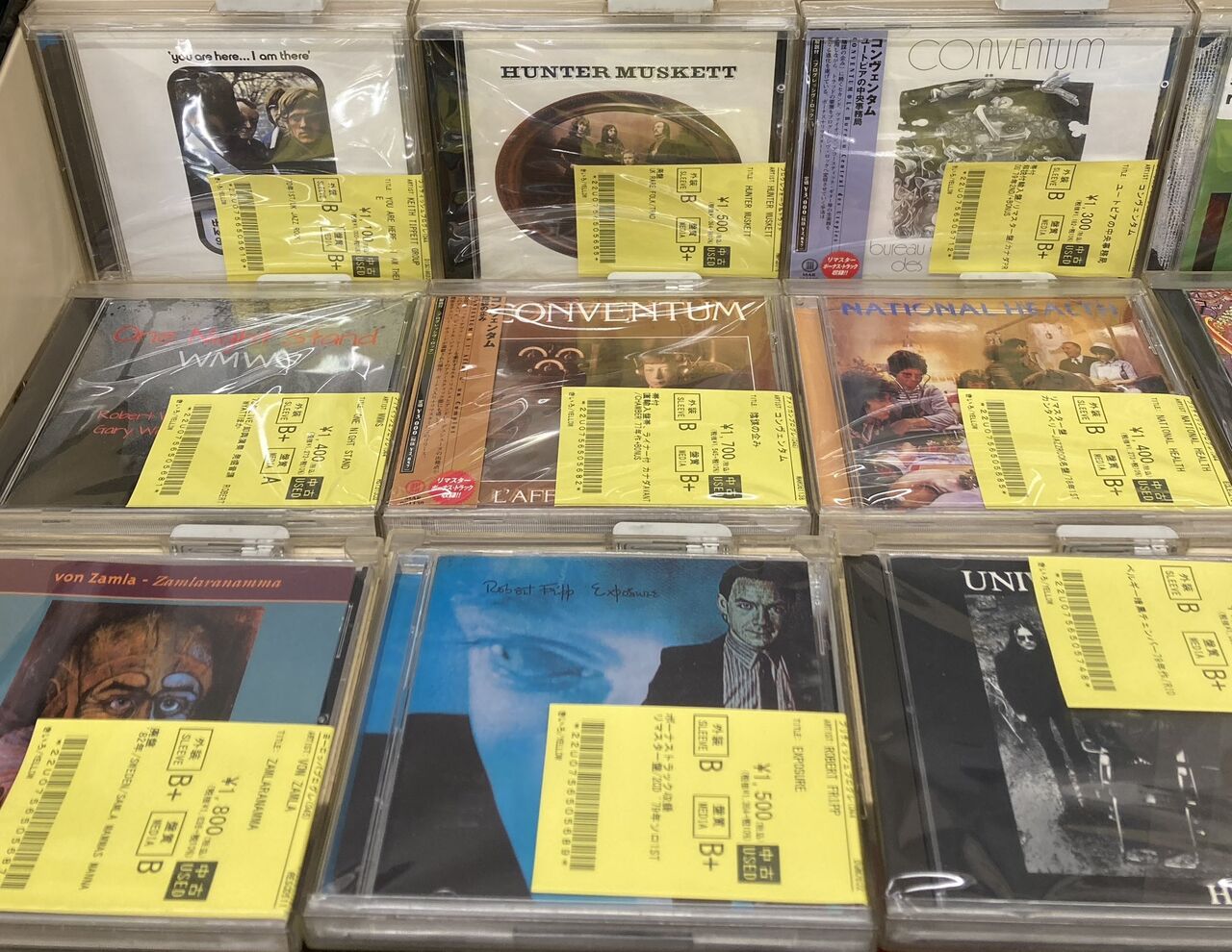 ★CDまとめ売り④　バラ売りOK　洋楽　ロック　プログレ 5/9(土)ROCK中古CD新入荷情報】夕の部はプログレ一挙入荷のお便り