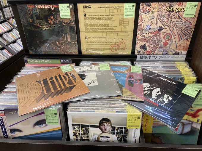 プログレッシブ・ロック 名盤‼️レコード まとめ売り LP 7/5(土) ROCK中古レコード新入荷情報】プログレ~ハードロック