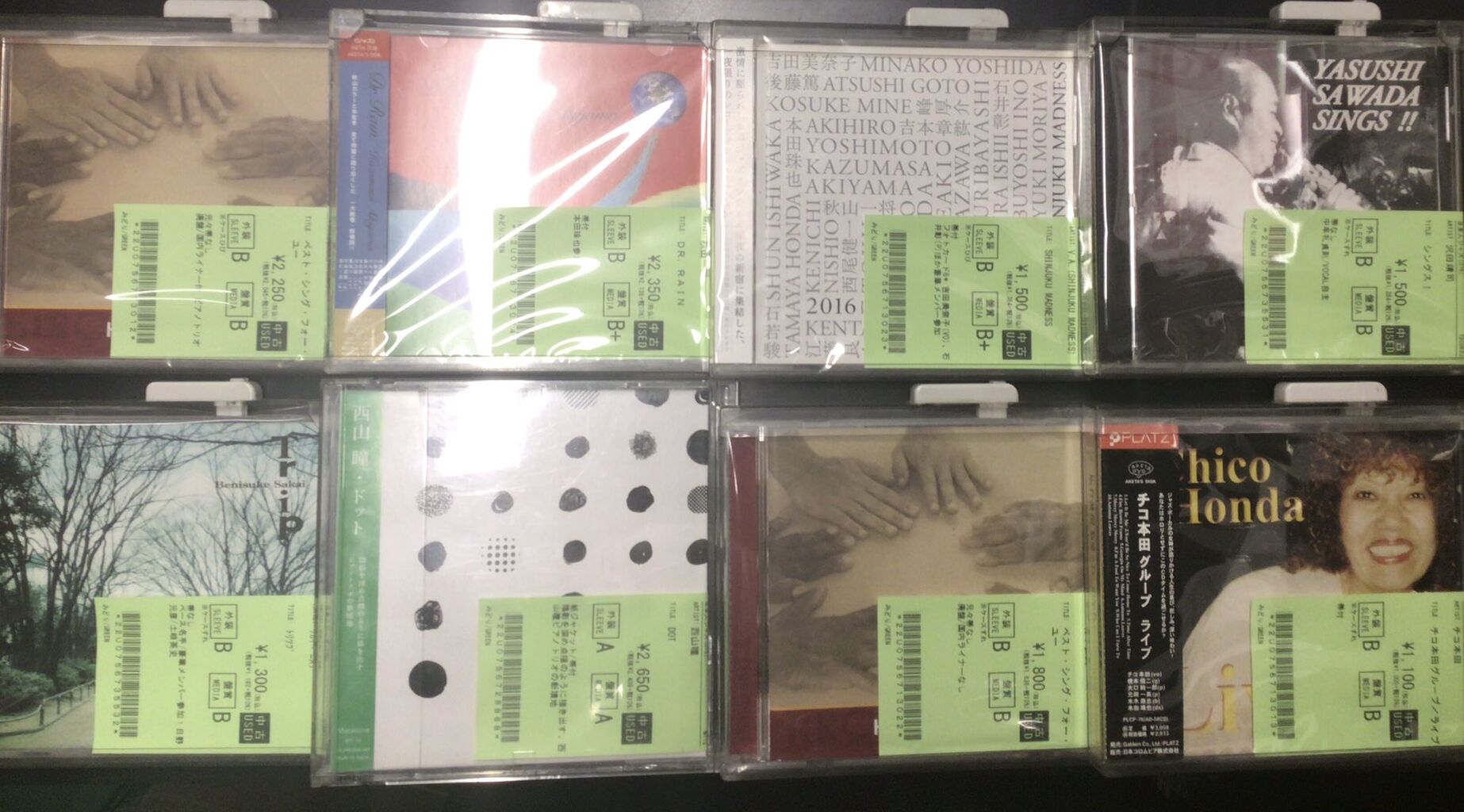 5/23(土)JPOP中古CD入荷情報】 最新作や往年の名盤まで、一挙入荷 