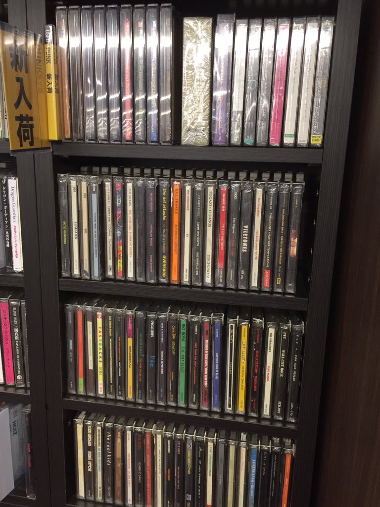 【4/23(日) PUNK中古CD新入荷情報】70's PUNKやEMO中心に中古CD200点以上入荷！！！ : diskunion ROCK ...