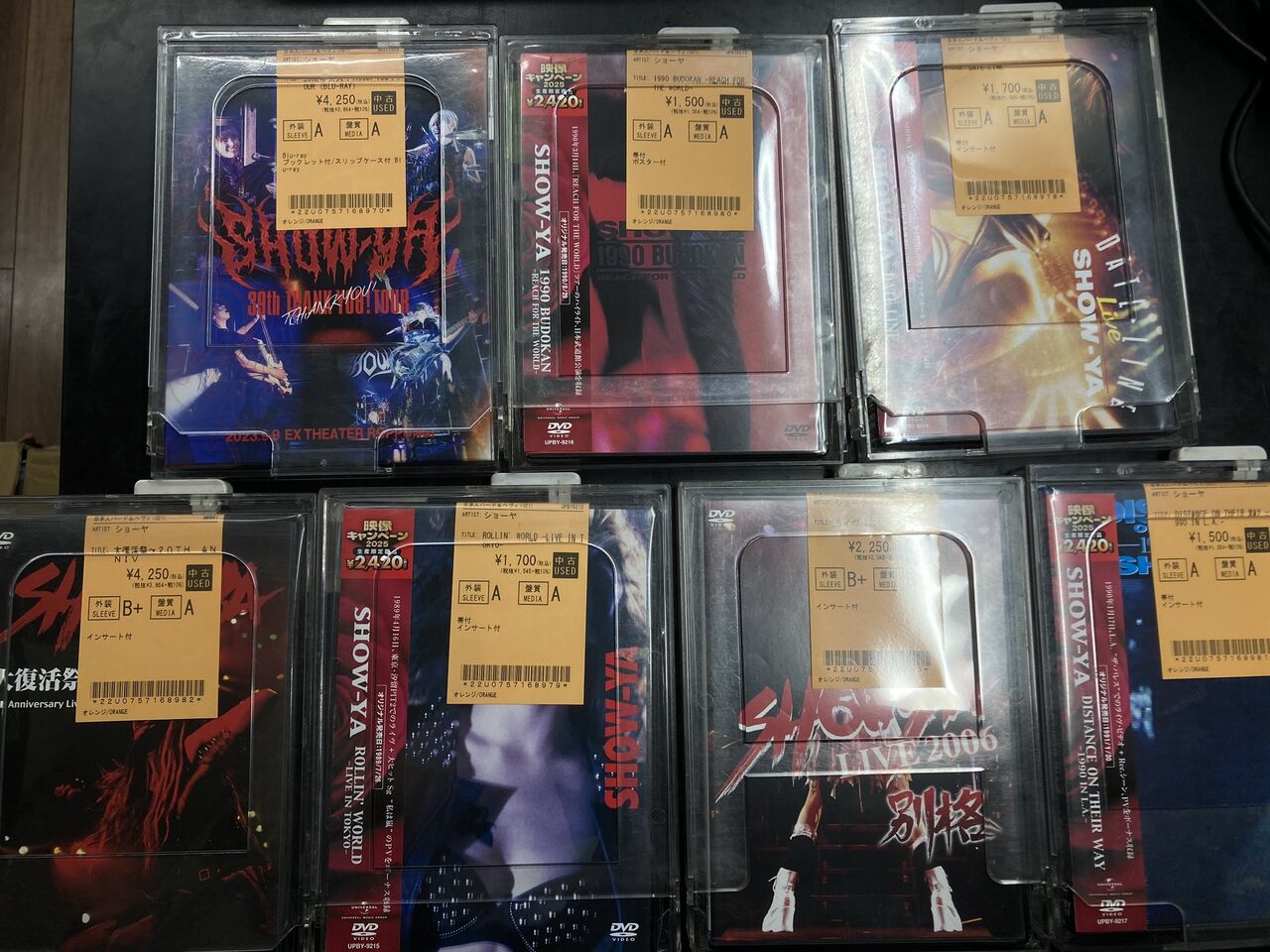 6/18(木)J-POP＆J-METAL中古DVD入荷情報】ジャパメタ界の伝説的バンド