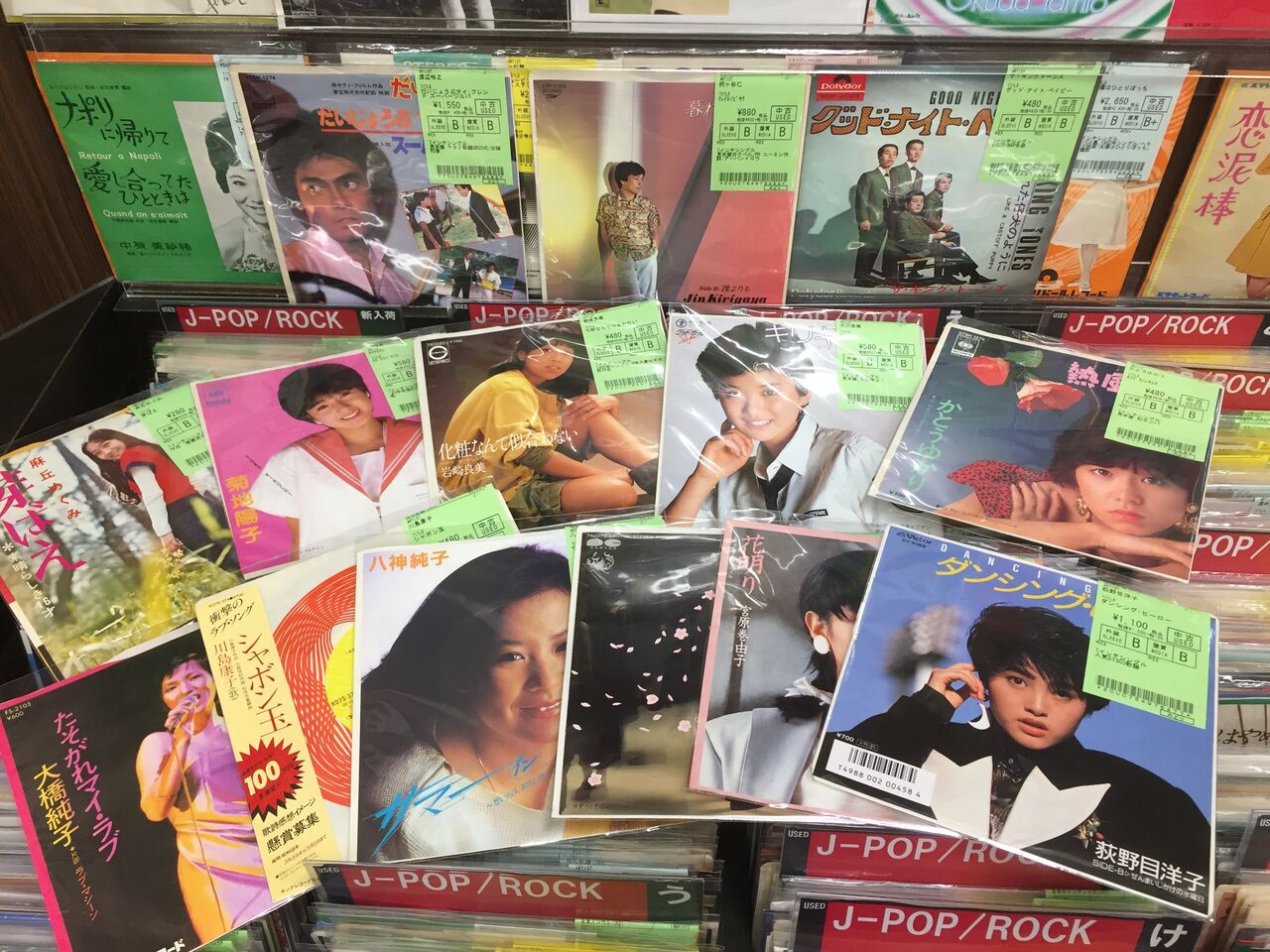 1/14(土)新着レコード入荷情報！7インチレコードまとまって入荷