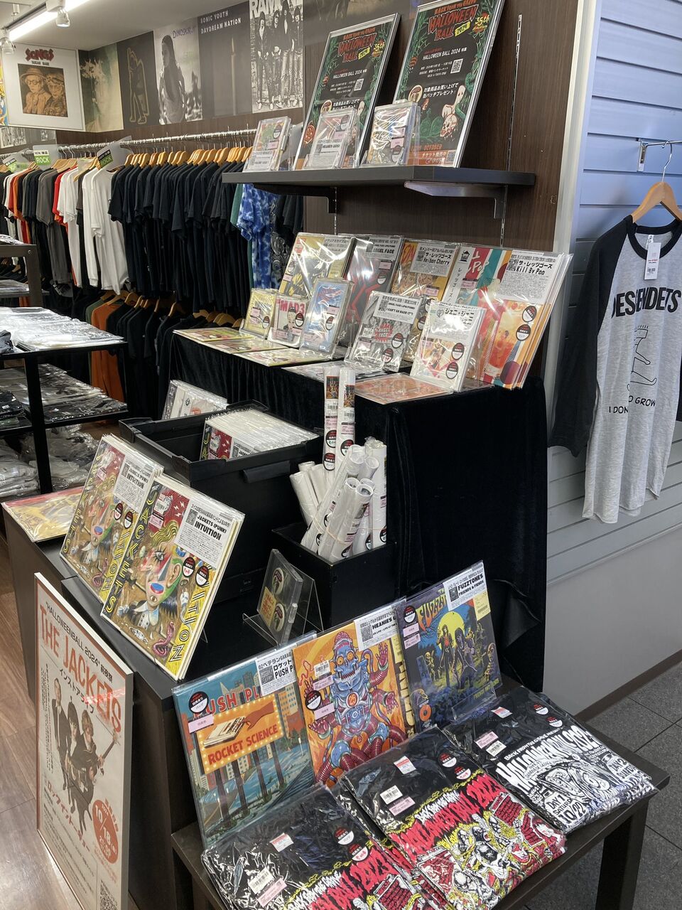 10/18(金)