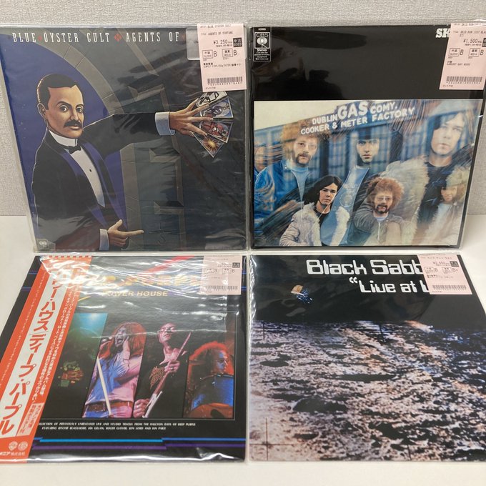 ROCK名盤レコードまとめ売り10タイトルセット ロック 1975年の名盤30