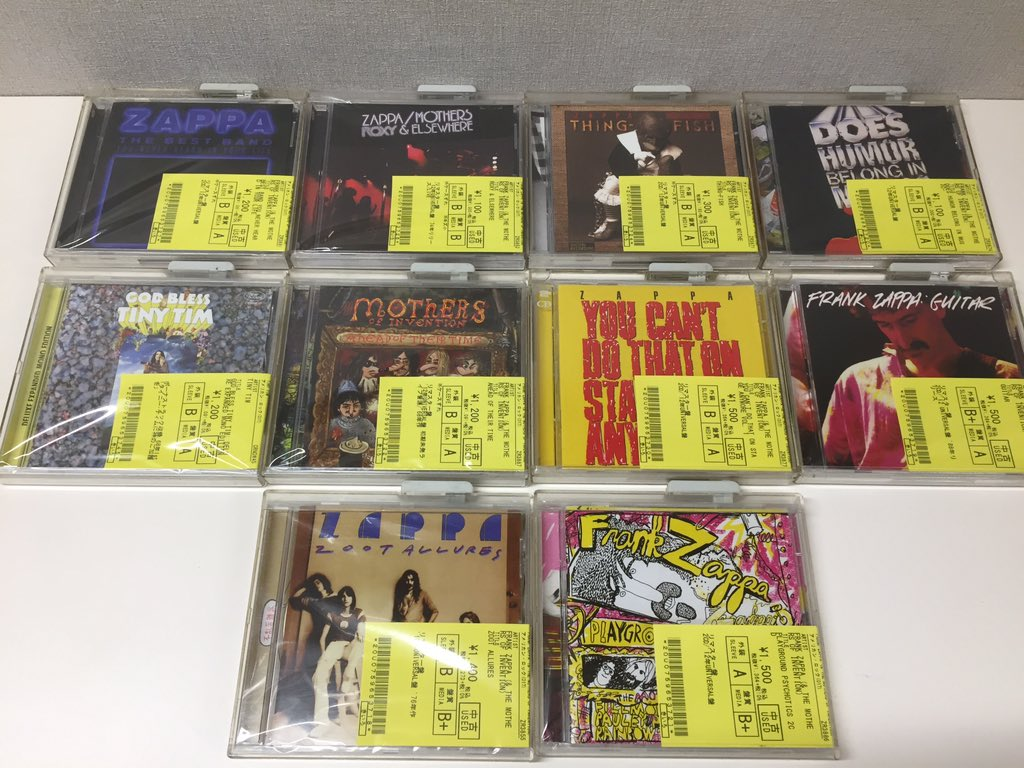 Frank Zappa 12枚組CDボックス　国内盤　豪華ブックレット・ケース付 Frank Zappa 12枚組CDボックス 国内盤 豪華ブックレット・ケース