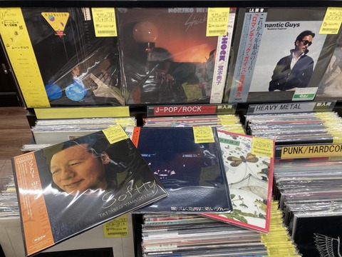 3/18(月) 日本のPOPS/ROCK中古LP新入荷情報】シティポップ、サントラを