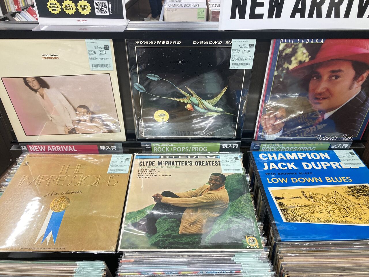 ★CDまとめ売り④　バラ売りOK　洋楽　ロック　プログレ 7/11(土)ROCK中古レコード新入荷情報】プログレまとまって入荷しており
