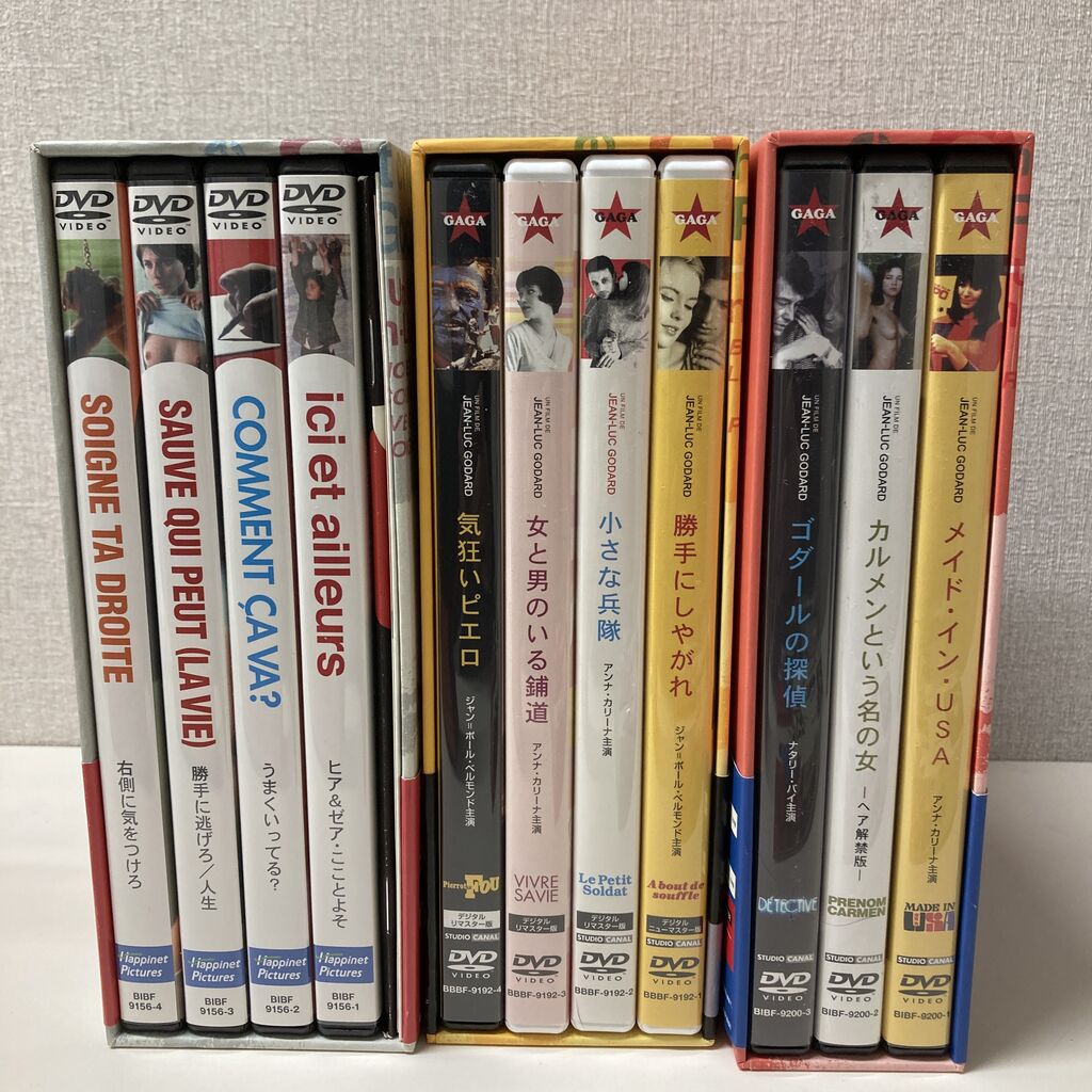 【限定品】ゴダール「映画史」（'98仏）<5枚組＞ 限定品】ゴダール「映画史」（´98仏）