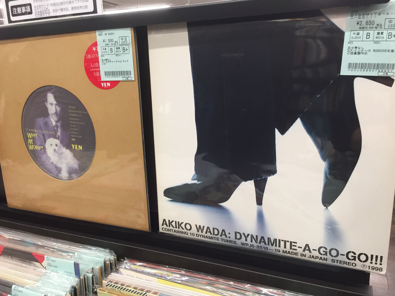 中古新入荷情報】日本のロック/ポップス 新着レコード!上田正樹 中古新入荷情報】日本のロック/ポップス 新着レコード!上田正樹