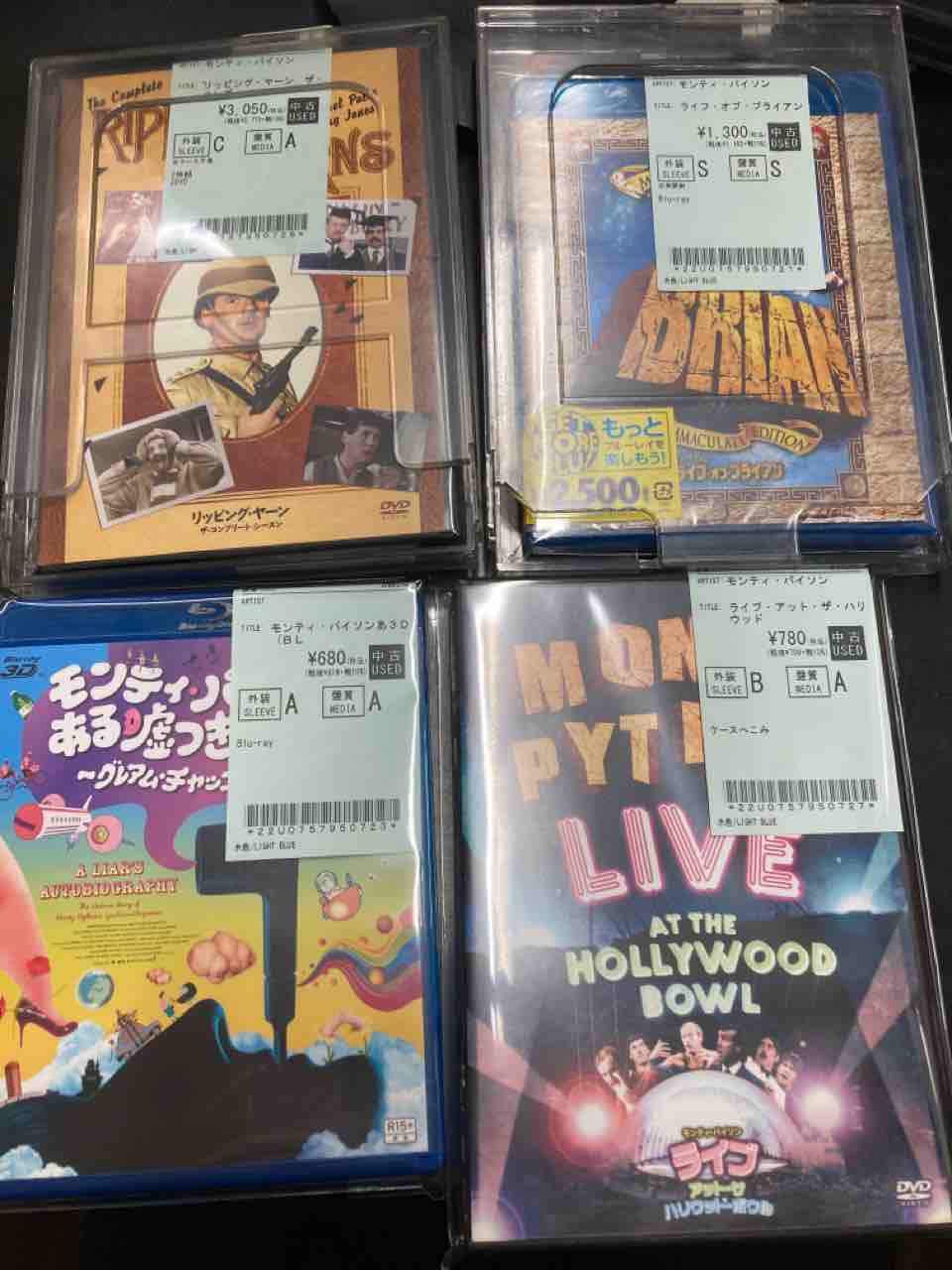 7/19(日)中古映画DVD/Blu-ray新入荷情報】往年の名作DVD/Blu-rayが一挙