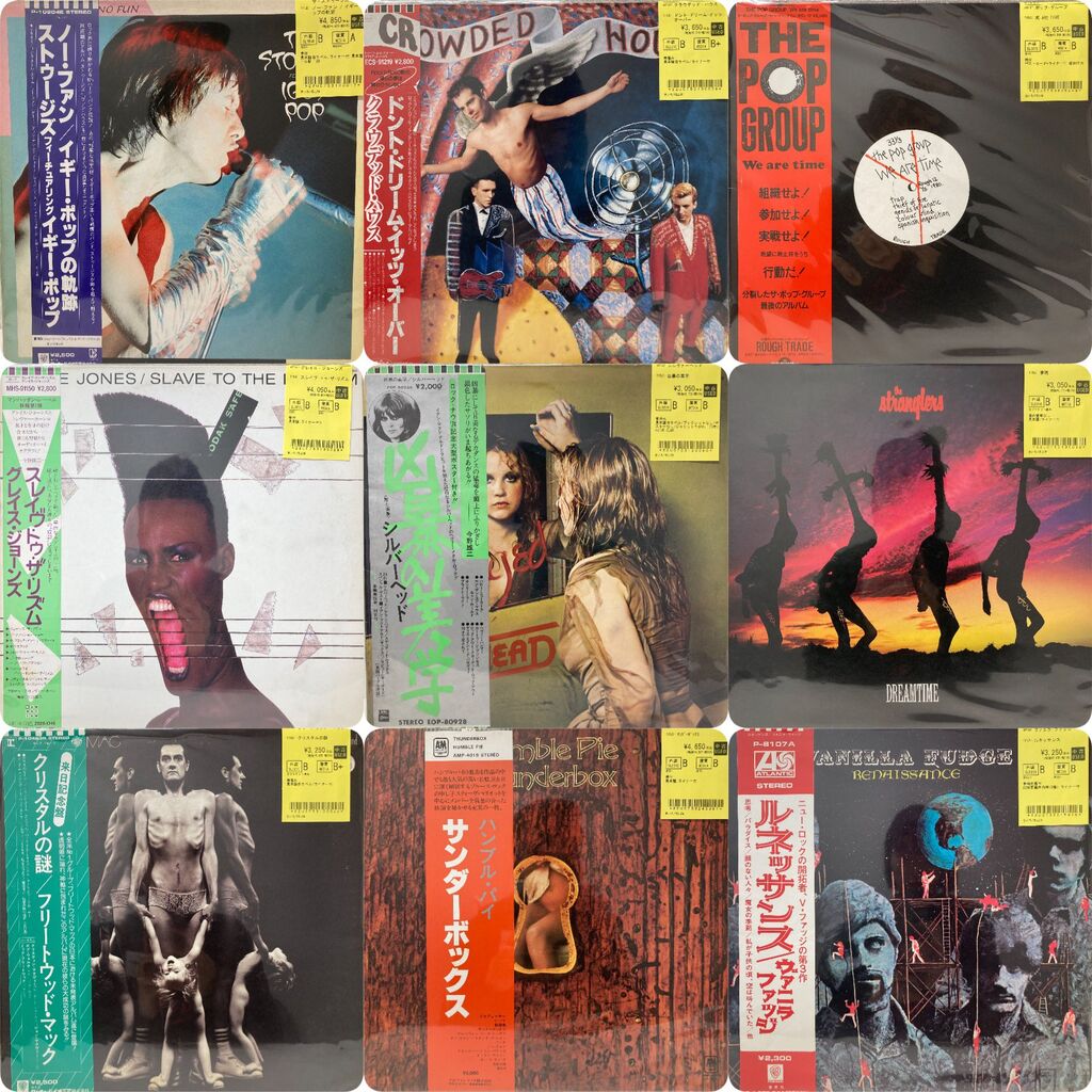 11/14(金)ROCK中古レコード入荷情報】国内盤中心に新着品ドカッと入荷