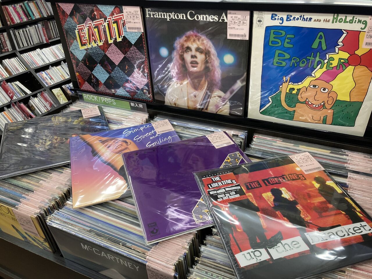 2/21(水) ROCK中古レコード新入荷情報】60年代から10年代まで 