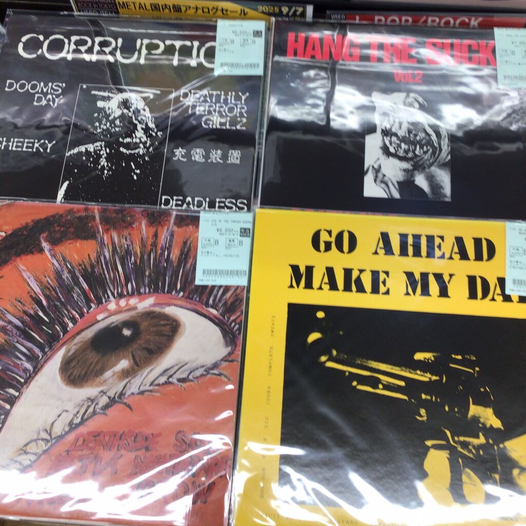 9/13(土) PUNK中古レコード新入荷情報】JAPANESE PUNK/HARDCORE