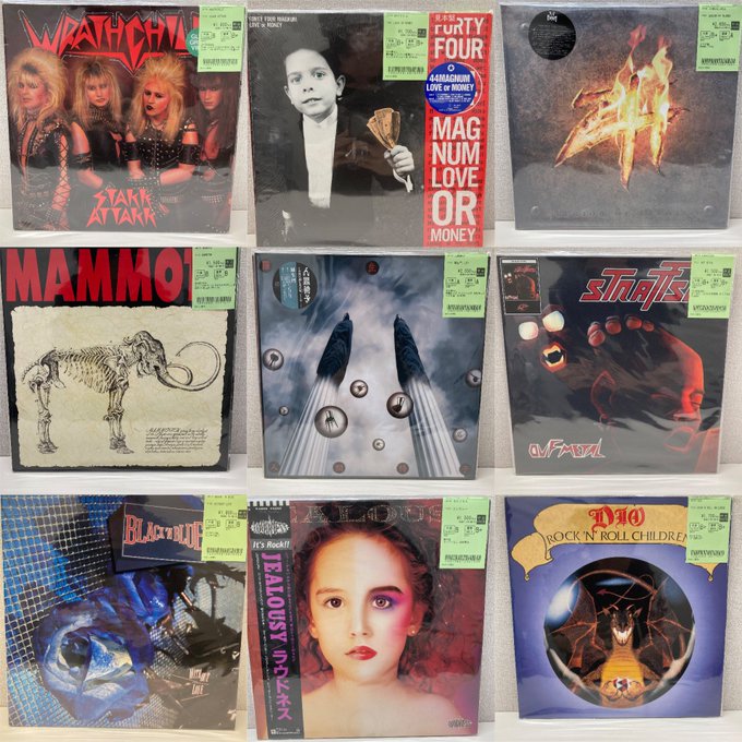 BALAM245 『MADNESS』 未開封⭐︎ 7/31(木) METAL中古レコード新入荷情報】NWOBHM、GLAM METAL