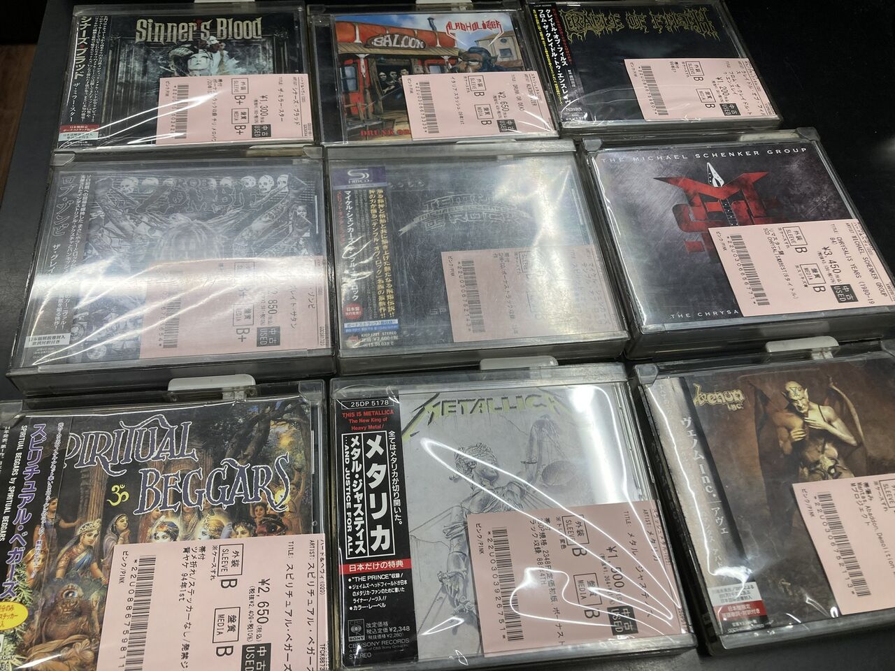 10/11(日)METAL中古CD新入荷情報】硬派なメロパワ・スラッシュ
