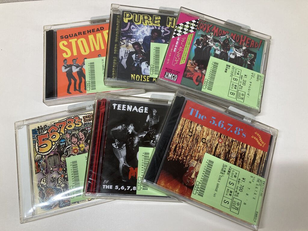 9/15(日) PUNK中古CD新入荷情報】90's中心にパンク/ハードコア 9/15(日) PUNK中古CD新入荷情報】90's中心にパンク/ハードコア