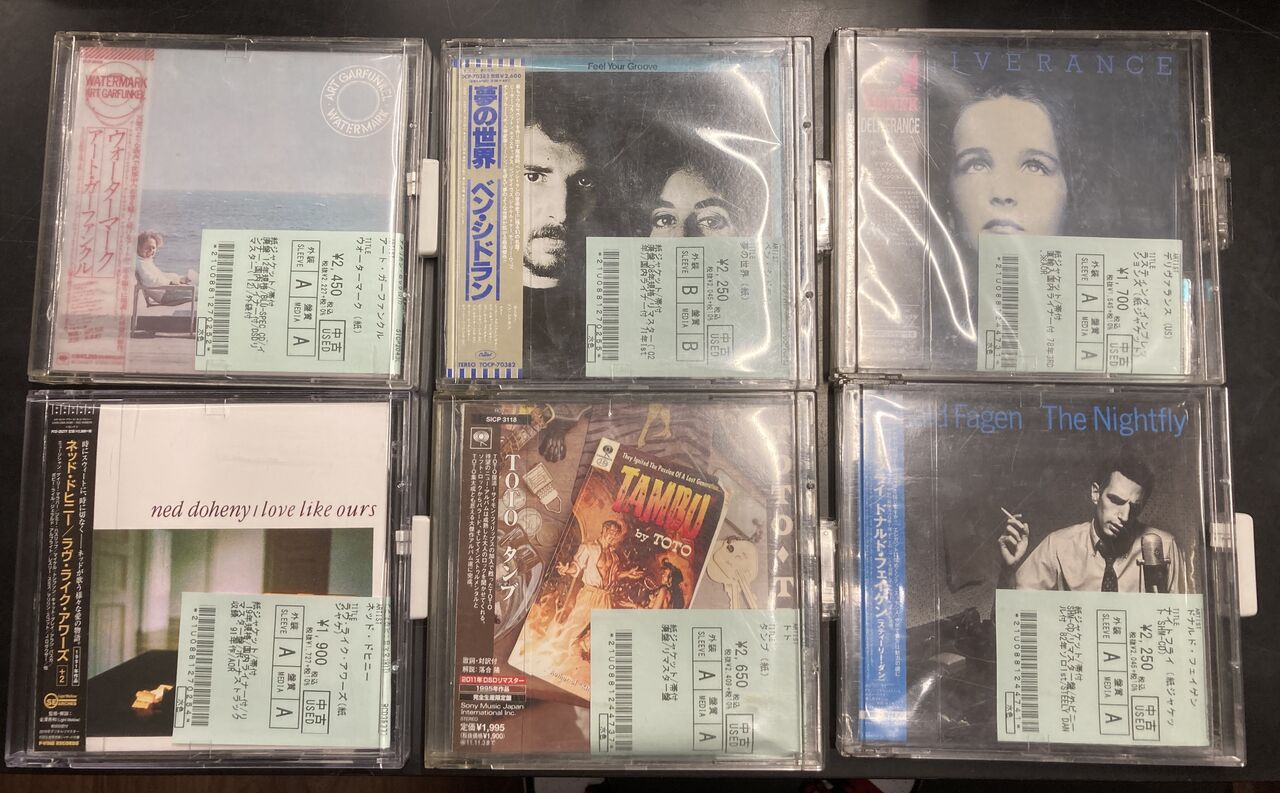 1/13(土) ROCK/POPS中古CD新入荷情報】AOR、SOFT ROCKを中心に、およそ