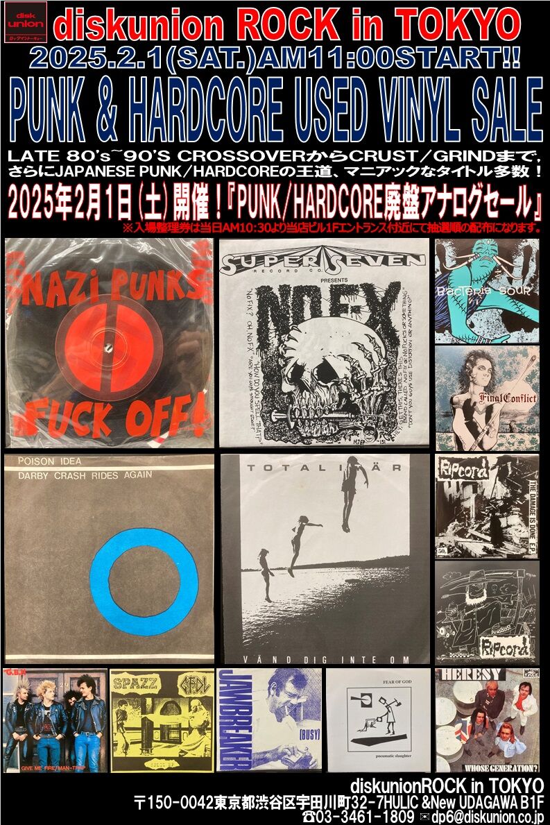 Various ‎– Nasty Rockabilly Vol 1 - Insane Killer Tracks