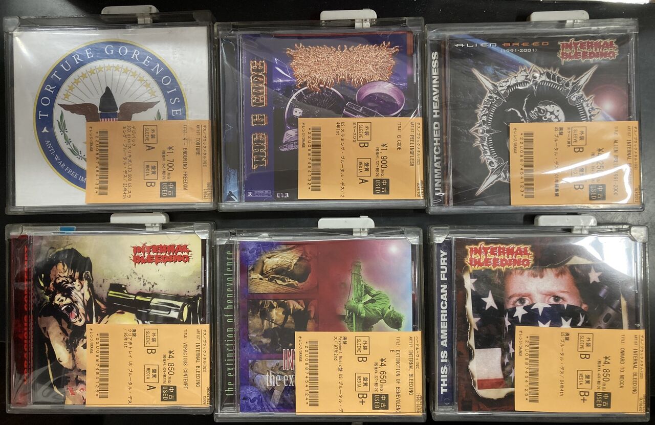 HARDCORE ハードコア NEWSCHOOL NYHC等 セット 6/24(水)PUNK/HARDCORE中古CD入荷情報】NEW SCHOOL HC, NYHCのいいとこ