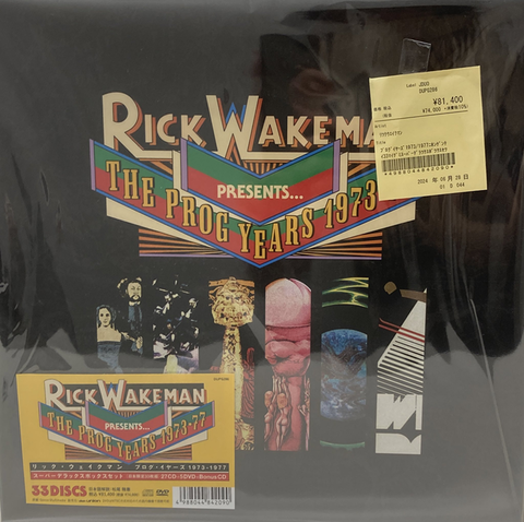 ROCKS ロックス 1977〜1978/昭和52年・53年 5冊セット ROCKS ロックス 1977〜1978/昭和52年・53年 5冊セット ROCKS