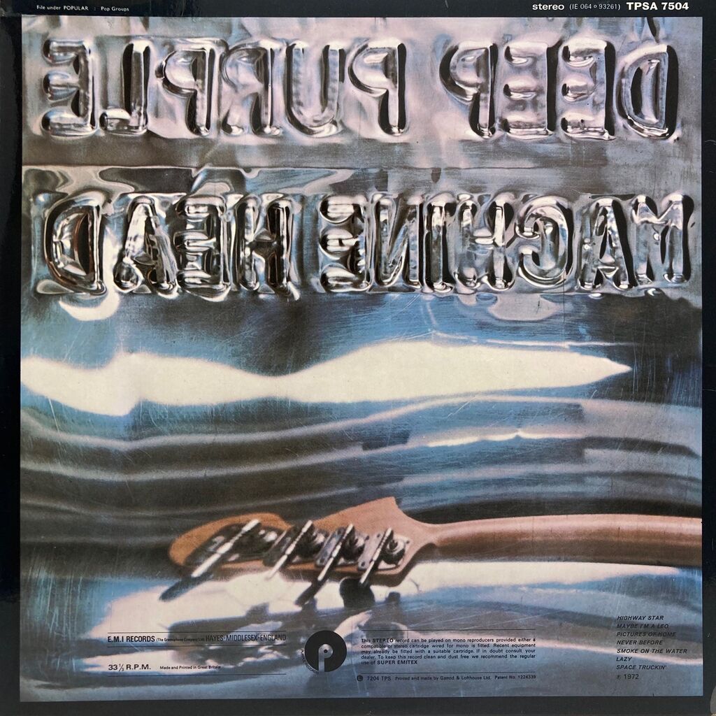 10/18(土)「ROCK廃盤アナログセール」 : diskunion ROCK in TOKYO