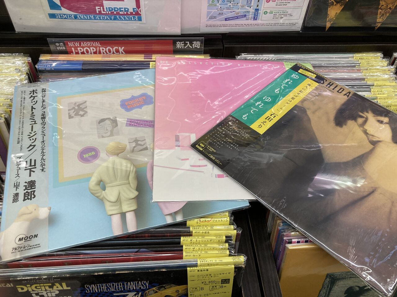 10/3(土)J-POP中古レコード入荷情報】懐かしの昭和歌謡が大量入荷致し