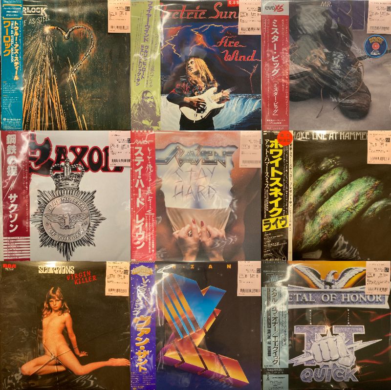 HEAVY ROCK 1968-1984 レコードワーナ洋楽プロモーション2枚組 maxresdefault.jpg