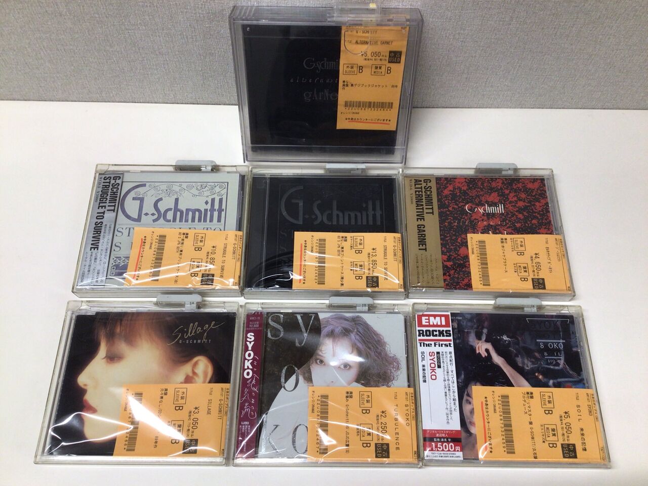 B*B様 (全134枚)洋楽ロックポップスＣＤシングル　年代物中古美品未開封多数 B*B様 (全134枚)洋楽ロックポップスCDシングル 年代物中古美品未開封