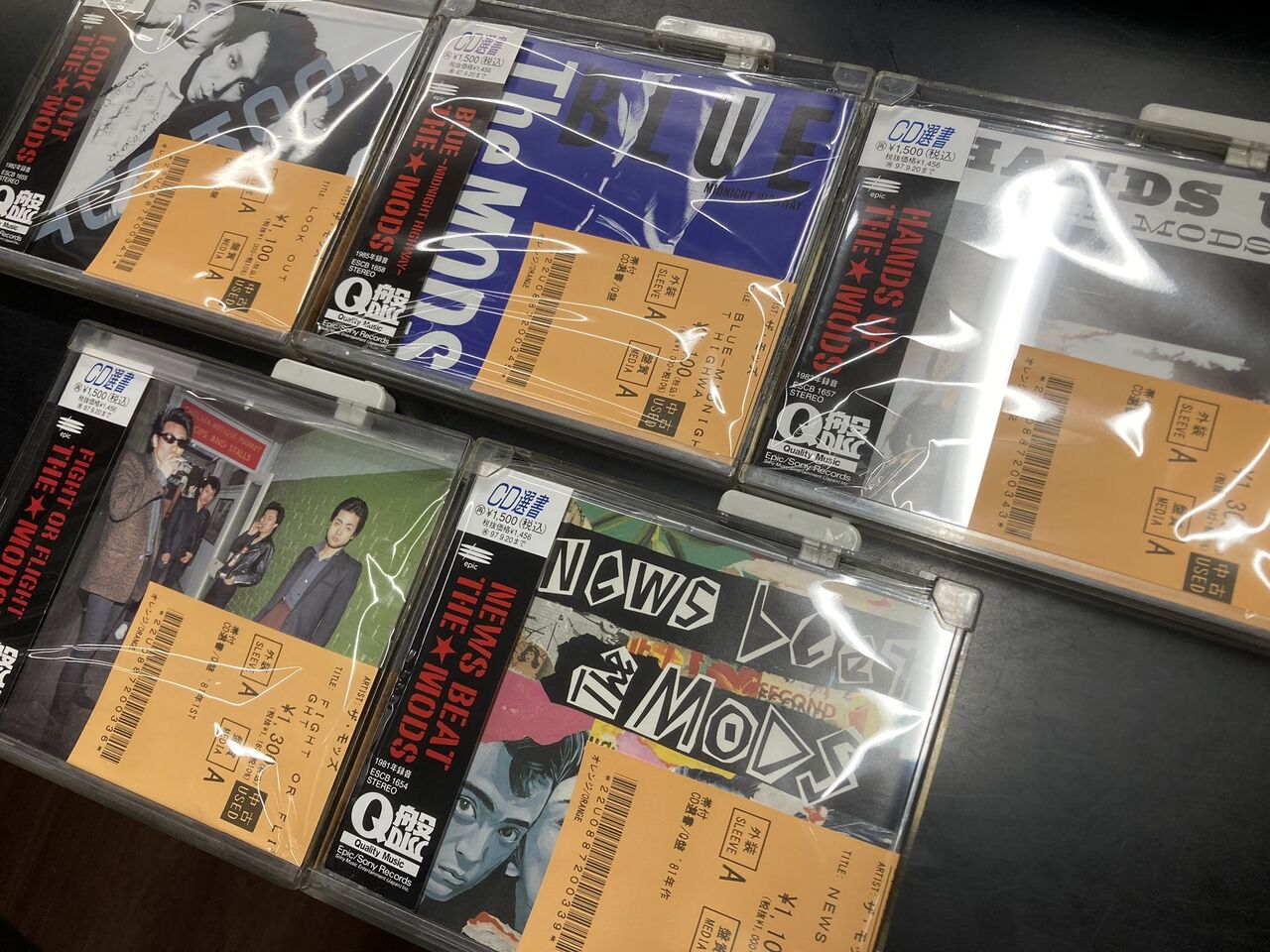 中古CDまとめセット　その4 6/24(水)J-POP中古CD新入荷情報】THE MODS、吉田美奈子、竹内まりや