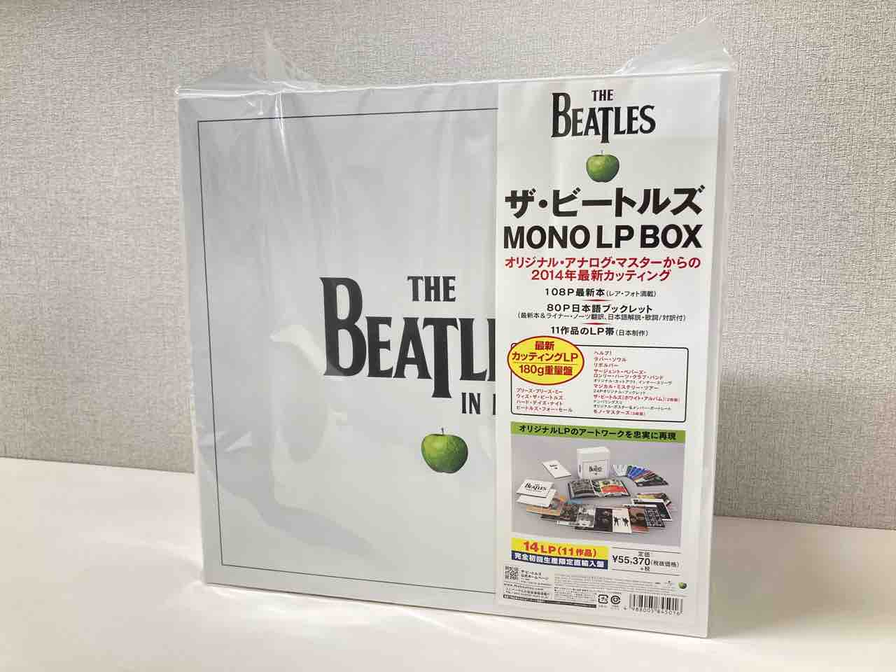 ビートルズ・コレクション 13LP 付属品完備 10/12(祝・月)中古商品新入荷情報】我らがビートルズ、限定品