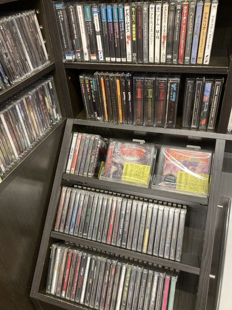 未開封品】ナゴムコレクション CD 10枚セット 中古】3×3=10 [CD] 未