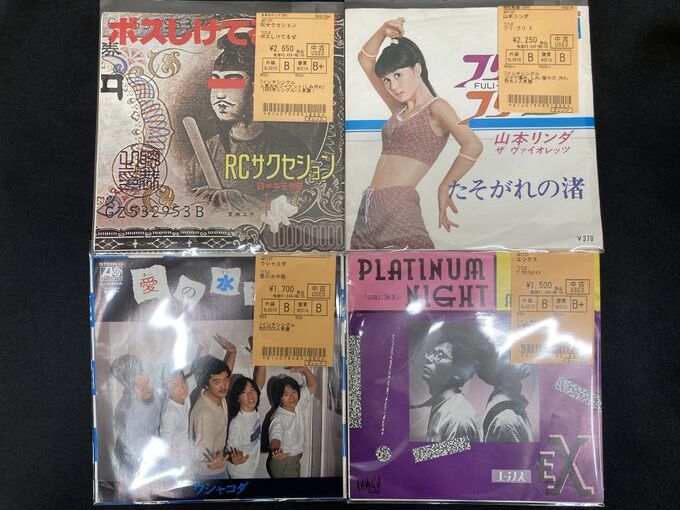 12/3(日) 中古レコード新入荷情報】J-POPの7インチレコード入荷