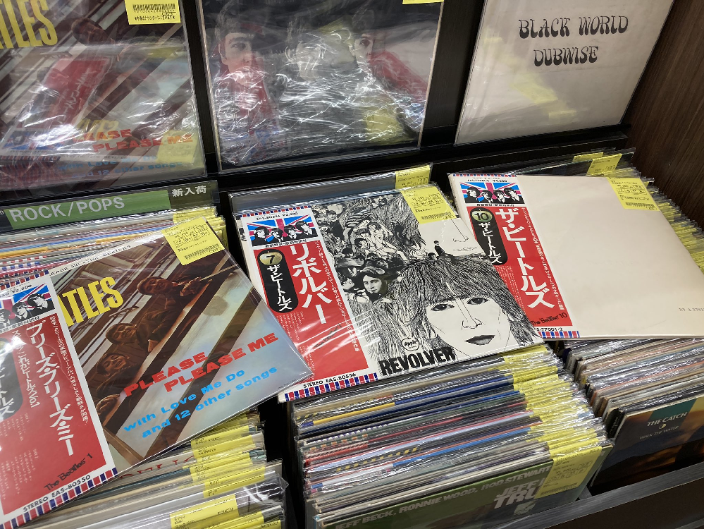 8/26(月)「ROCK新着中古アナログ情報～ビートルズ国旗帯+王道輸入