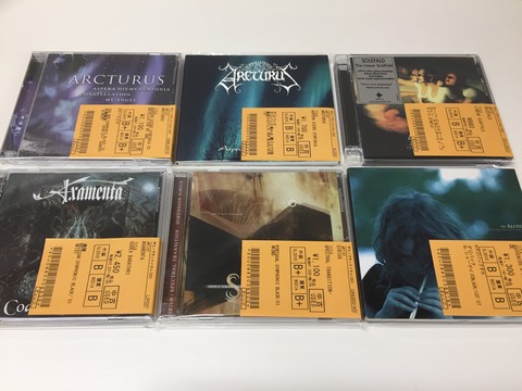 9/20(火) METAL中古CD新入荷情報】DEATH / BLACK 系 METAL入荷
